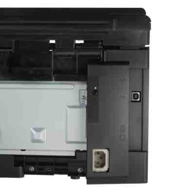 HP LaserJet M1132 MFP review