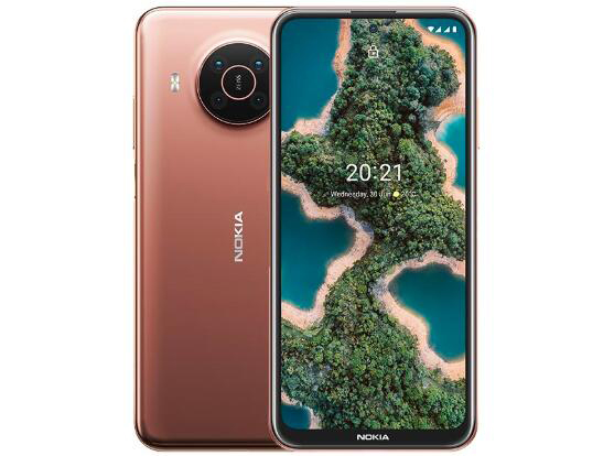 VIDEO: NOKIA X20 REVIEW | DIFFERENT BY DESIGN