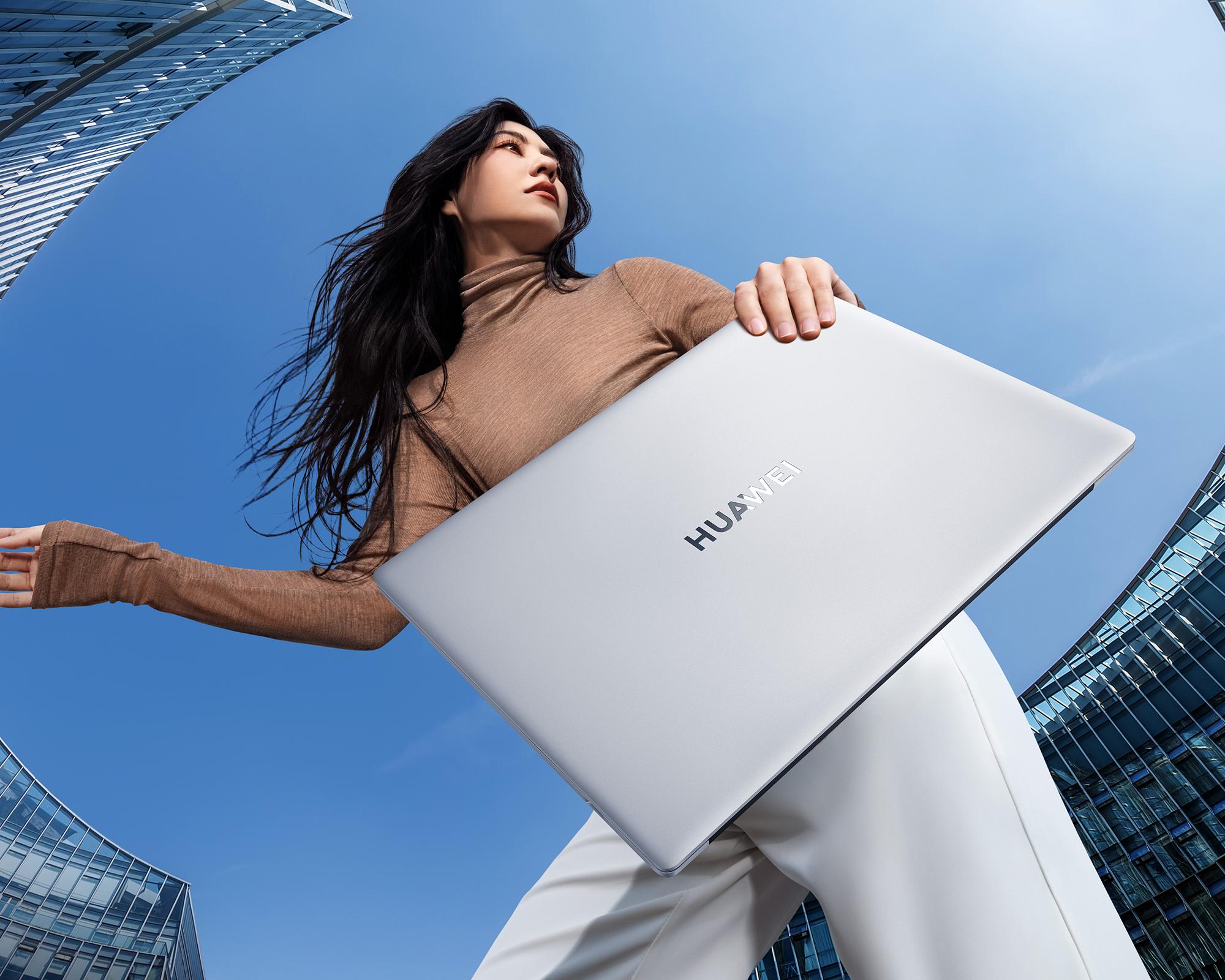Unleashing the Power of the Huawei MateBook D 16 for Coding Professionals